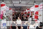 2010年中國北京國際食品、飲料包裝與設(shè)計展覽會