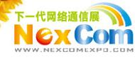 下一代網(wǎng)絡通信展暨CIPCC中國IP通信大會