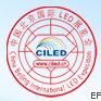 2010年第六屆北京國(guó)際LED展覽會(huì)