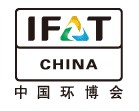 IFATCHINA+EPTEE+CWS2011（第十二屆）中國國際環(huán)保、廢棄物及資源利用展覽會