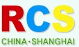 2011第五屆上海國際室內供暖、新風及凈化產品展覽會