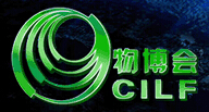 2015第十屆中國(guó)(深圳)國(guó)際物流與交通運(yùn)輸博覽會(huì)