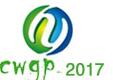 2017第九屆中國(北京)國際袋式除塵技術與設備展覽會