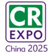 2025第18屆中國國際福祉博覽會暨中國國際康復(fù)博覽會