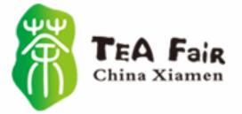 2026中國廈門國際茶產(chǎn)業(yè)(春季)博覽會(huì)