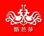 2025中國婚博會