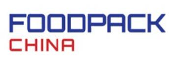 2026第二十六屆上海國際食品加工與包裝機(jī)械展覽會(huì)